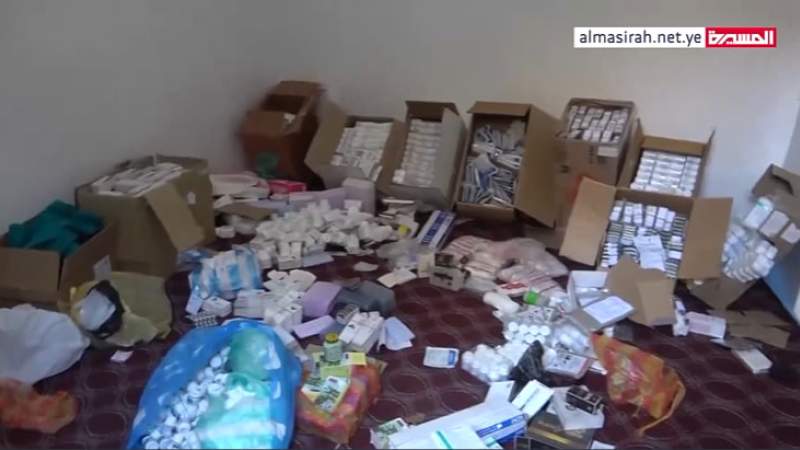 تحقيق لقناة المسيرة يكشف تزوير خلية إجرامية لصنف دوائي حيوي خاص بالنساء الحوامل يسمى حقنة الفصيلة  anti-d 